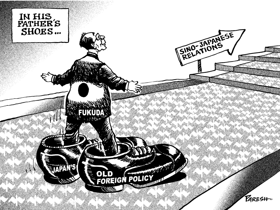 Japan's foreign policy