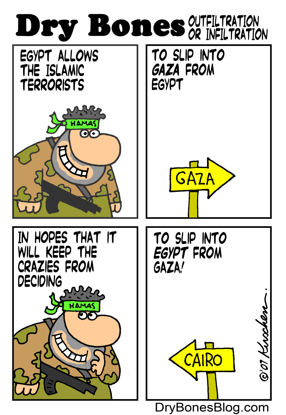 Gaza Infiltration