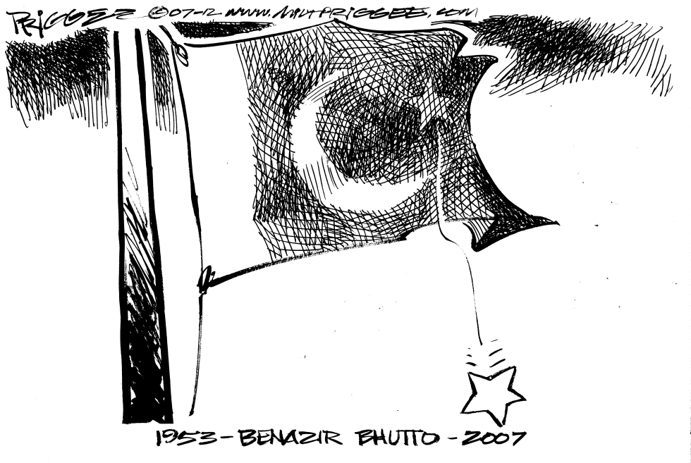 Pakistan memorial