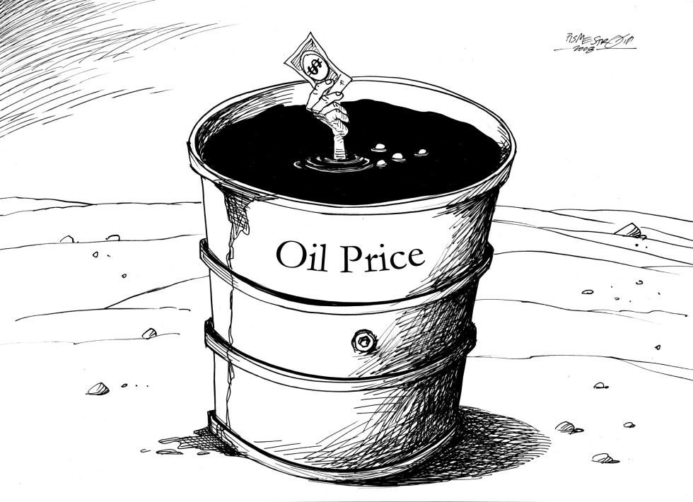 Barrel