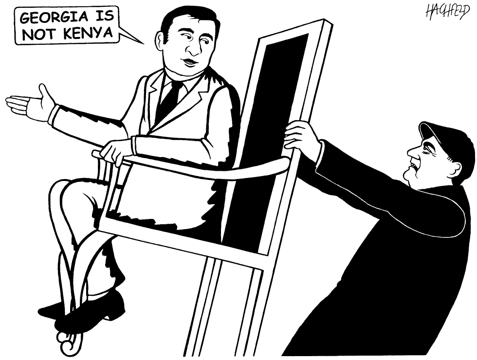 Saakashvili- Gachechiladse