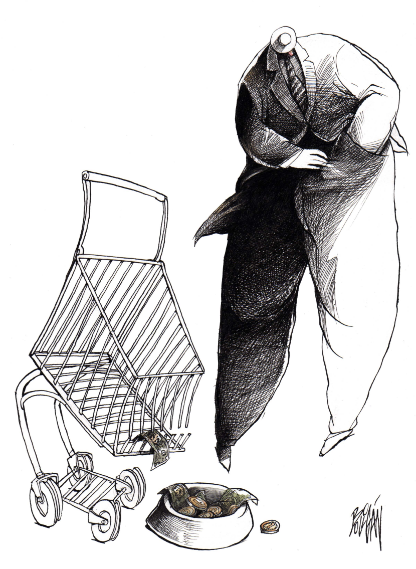 The Consumer
