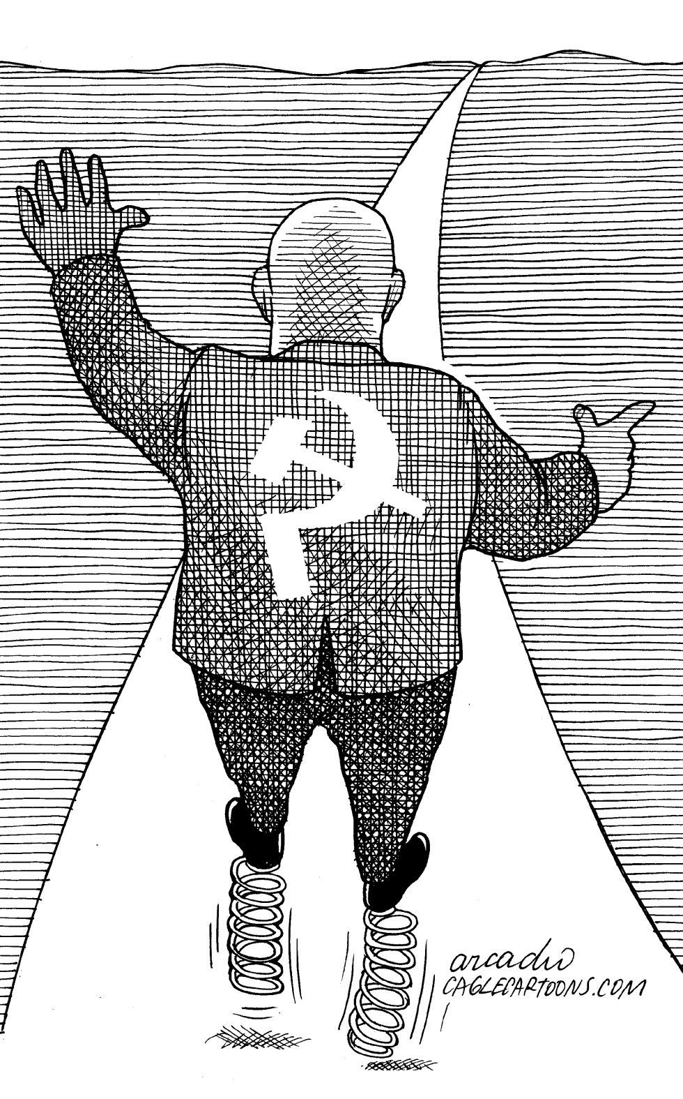 Communism with Strength