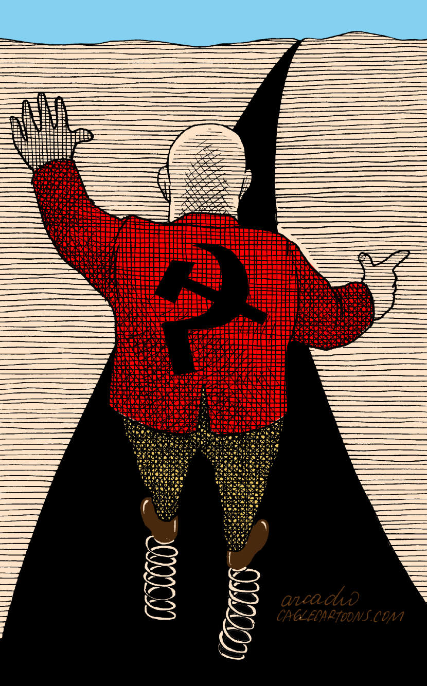 Communism With Strength -- COLOR