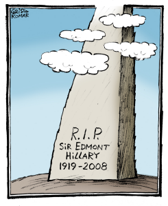 SIR EDMUND HILLARY'S MOUNTAIN - by Christo Komarnitski