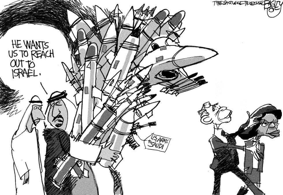 Saudi Missile Gap