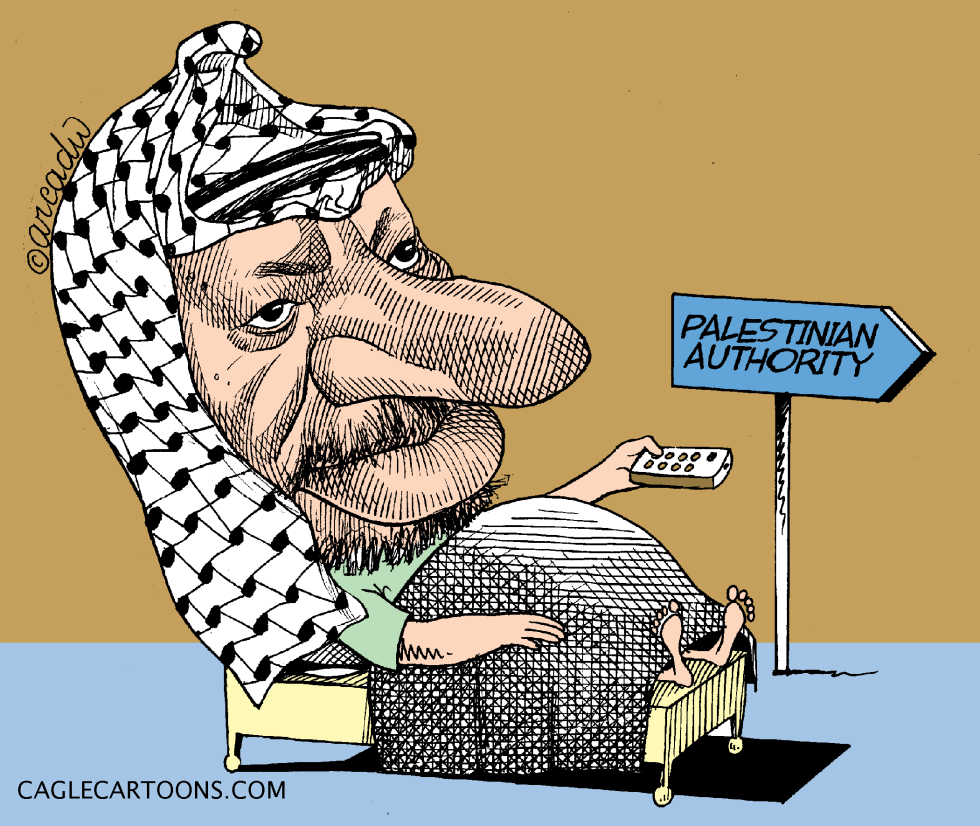 Arafat from his bed
