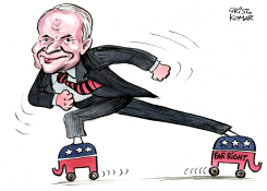MCCAIN ROLLER SKATING -  by Christo Komarnitski