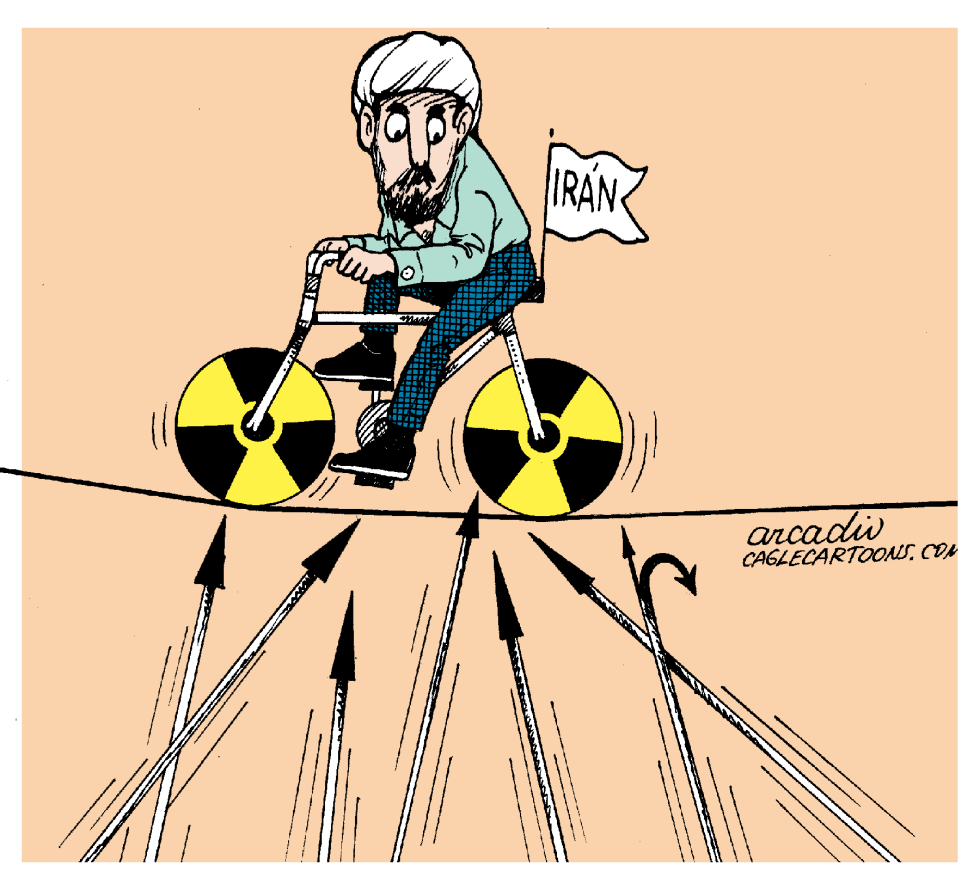 Irans Nuclear Race -- COLOR