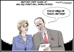 HILLARY DUMPS BILL FOR RUDY by J.D. Crowe