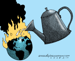 ALEVIATE THE PLANET   by Arcadio Esquivel