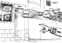 ANSWER by Petar Pismestrovic