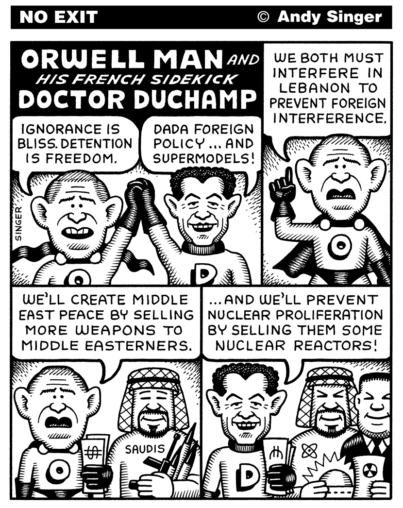 Orwell Man Bush and Doctor Duchamp Sarkozy