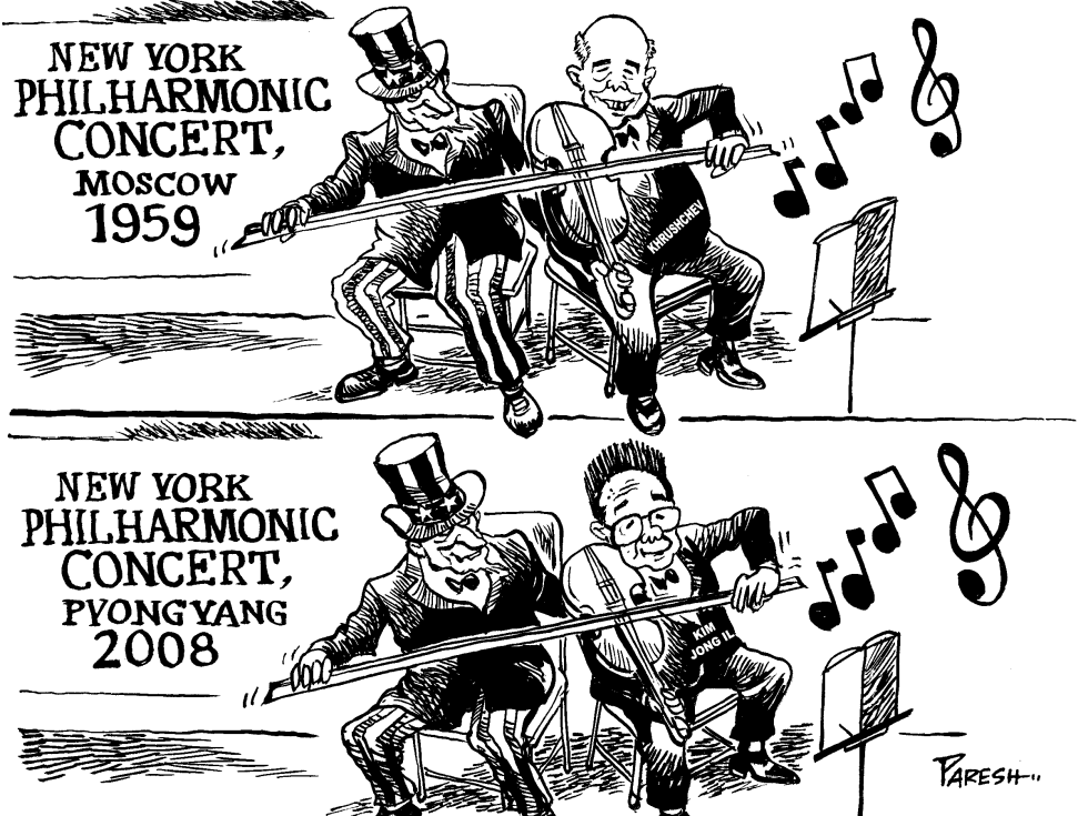  NY PHILHARMONIC CONCERT by Paresh Nath