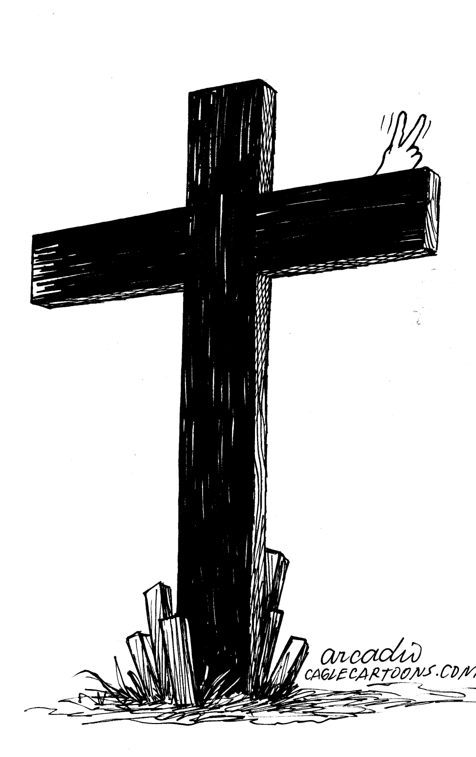 Greetings from Jesus