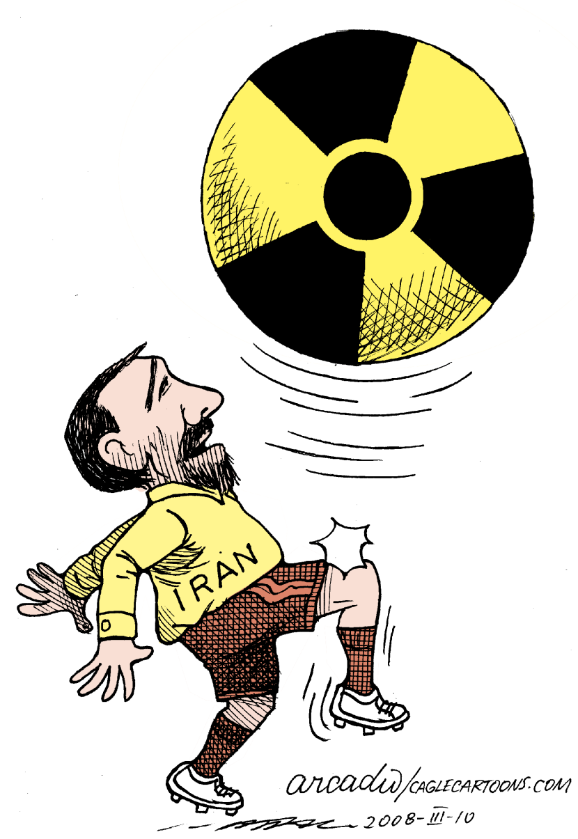 The Favorite Ball of Iran -- COLOR