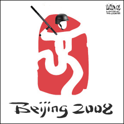 BEIJING OLYMPICS LOGO by Terry Mosher