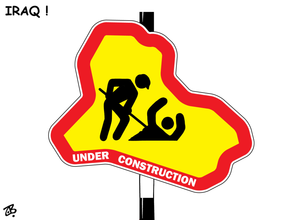  UNDER CONSTRUCTION by Emad Hajjaj