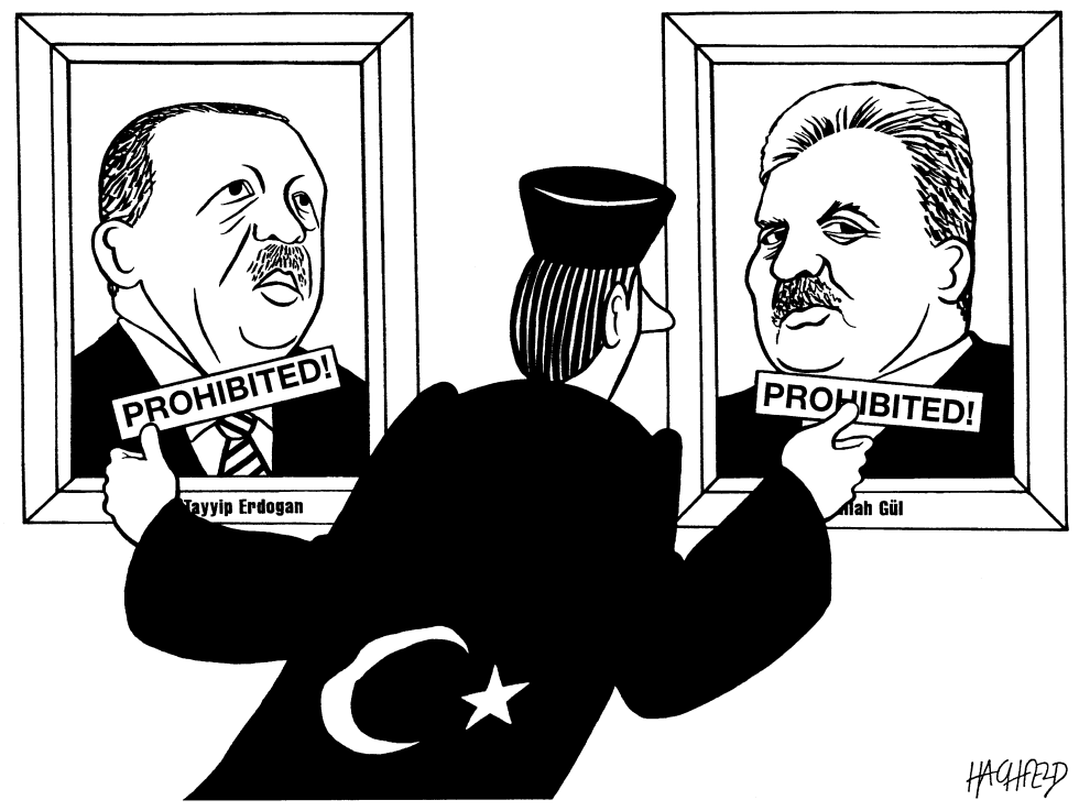 AKP prohibition claim