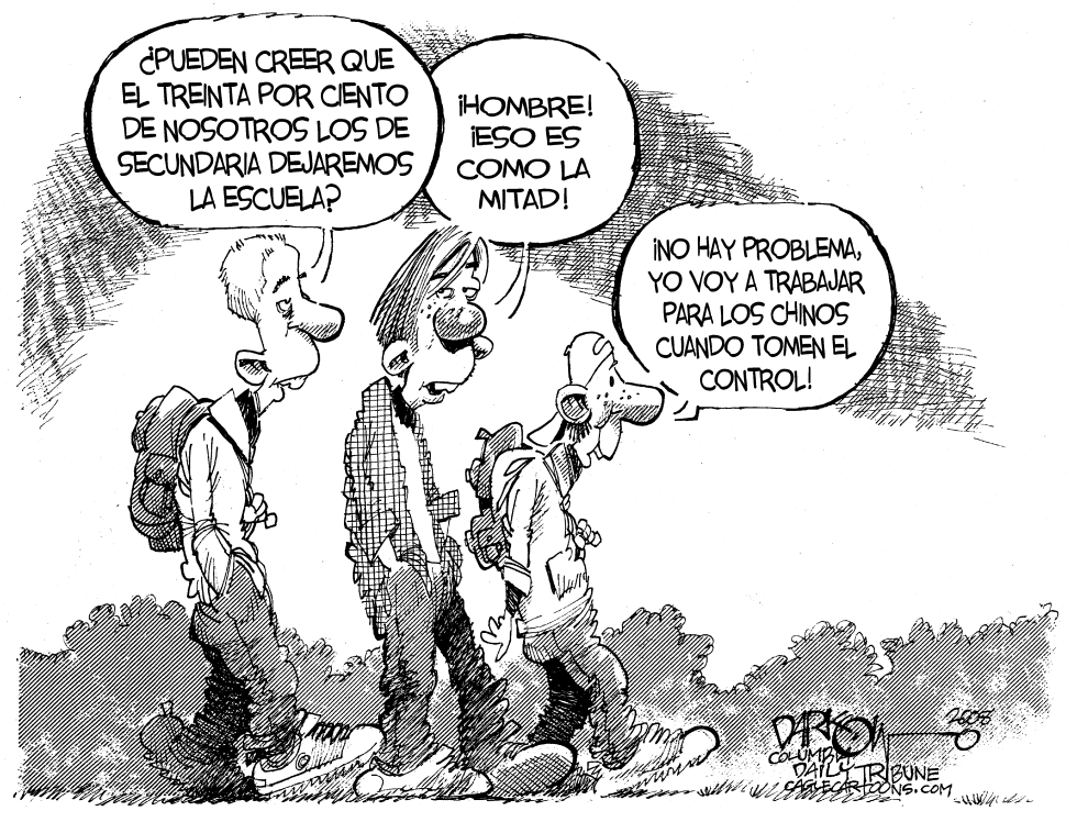 ¿Eres mas inteligente que un estudiante de quinto grado?