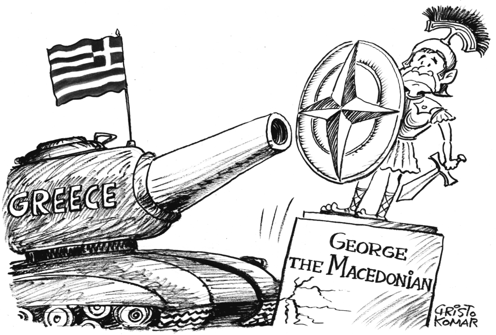 George the Macedonian - B&W