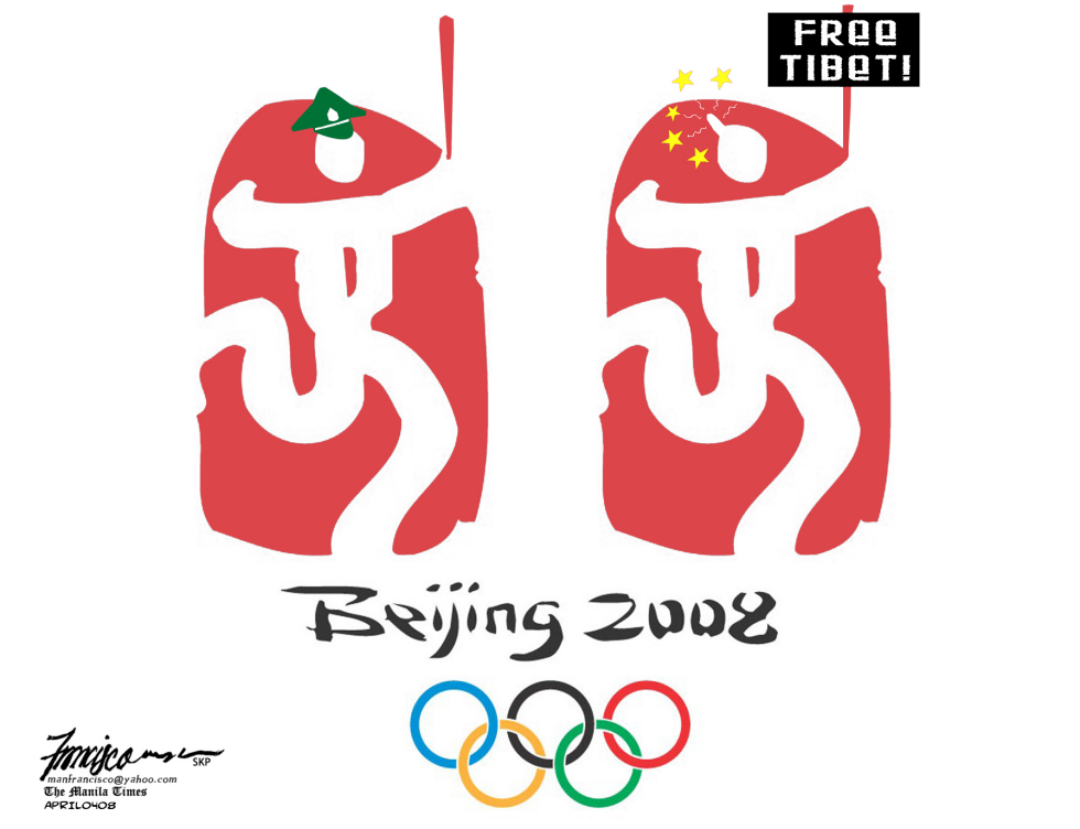 Free Tibet logo