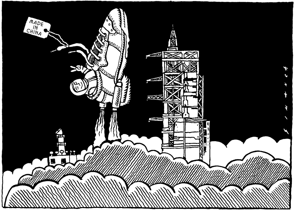 China in Space