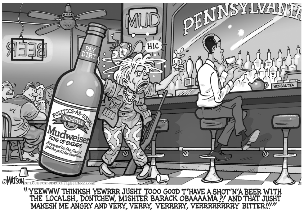 Hillary's Boilermaker