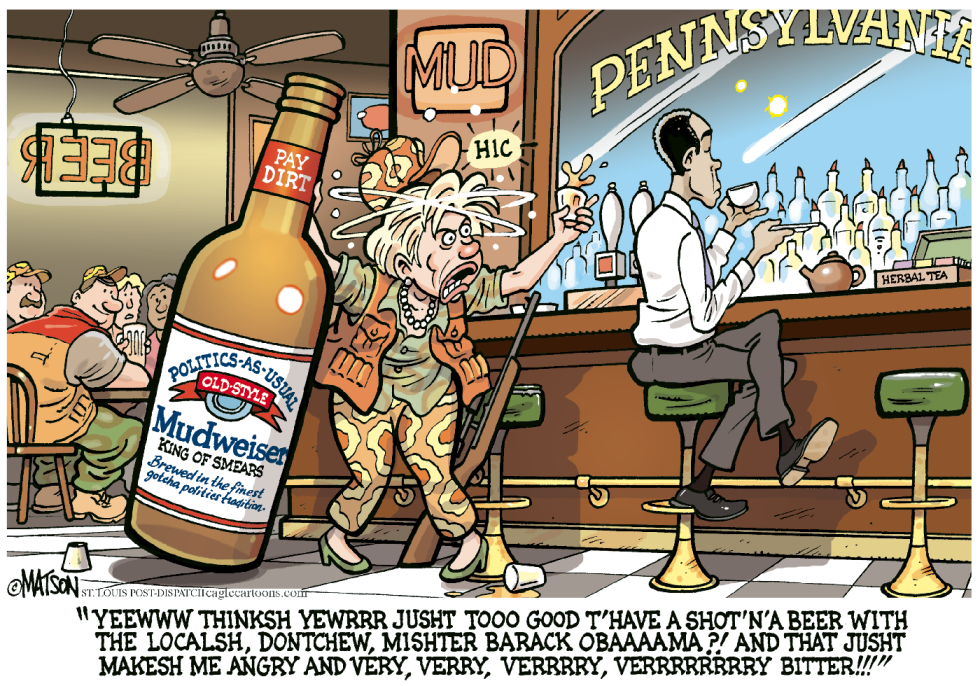 Hillary's Boilermaker-COLOR