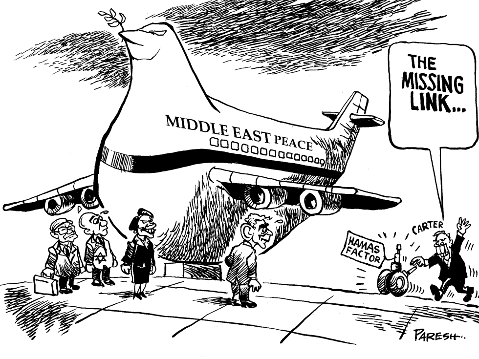 Jimmy Carter and Hamas