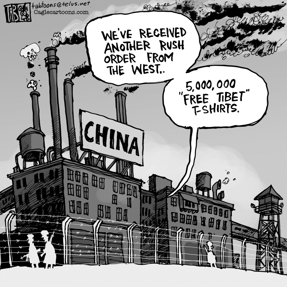 China Tibet Rush Order