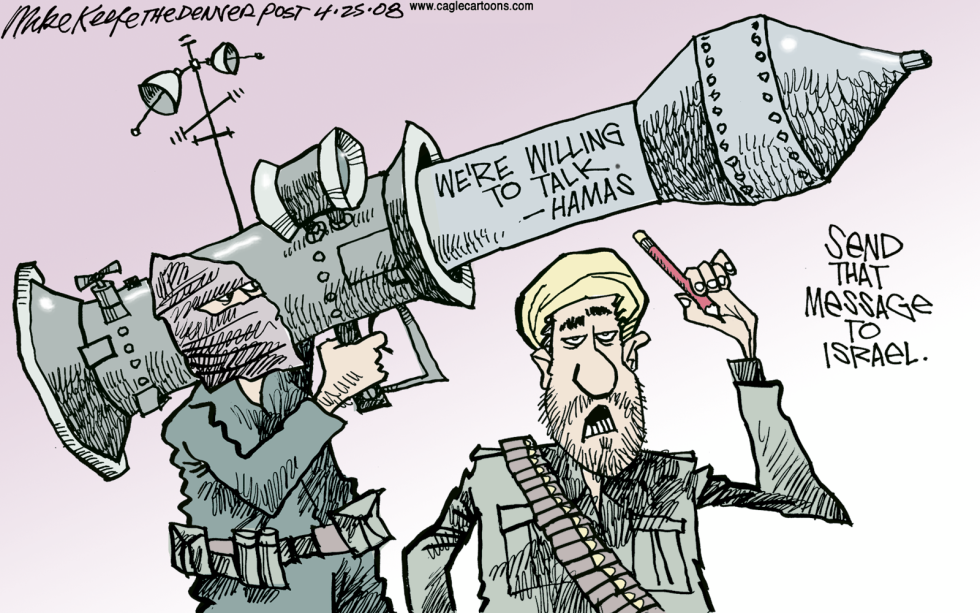 Message from Hamas COLOR