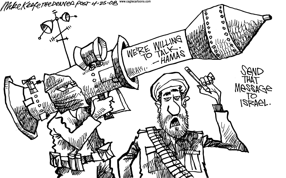 Message from Hamas