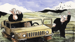 FAREWELL RUMMY by Iain Green
