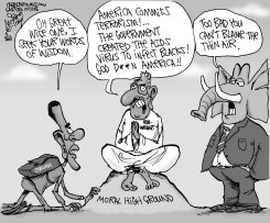OBAMAS GURU by Gary McCoy