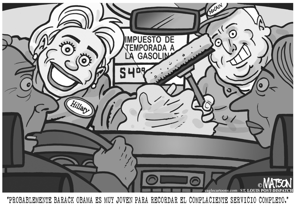  COMPLACIENTE SERVICIO COMPLETO by RJ Matson