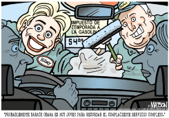 COMPLACIENTE SERVICIO COMPLETO /  by R.J. Matson