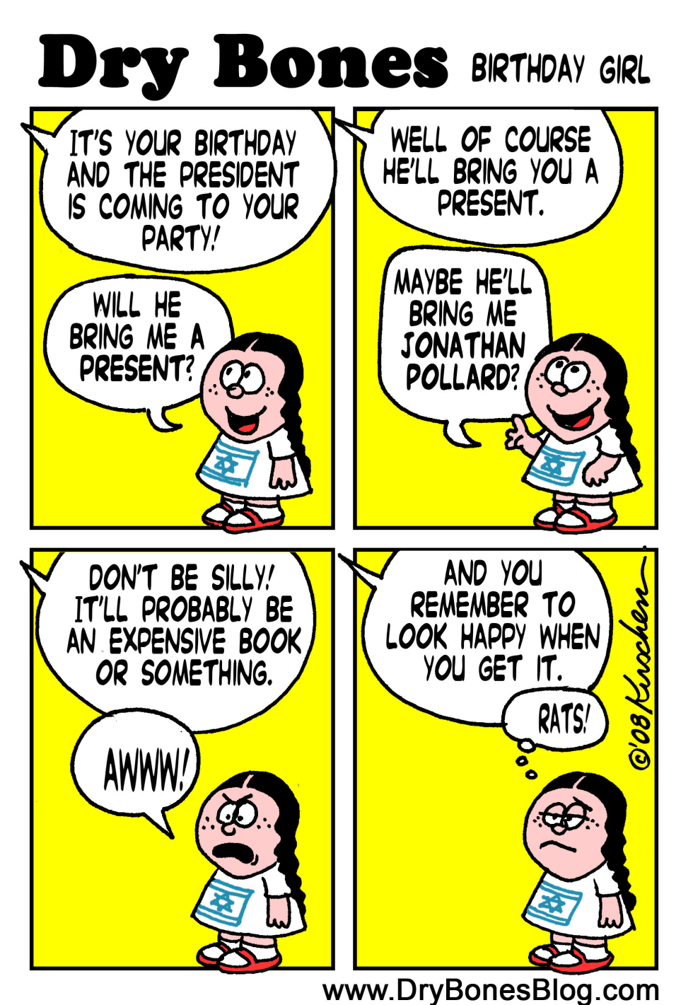 Bush to Visit Israel