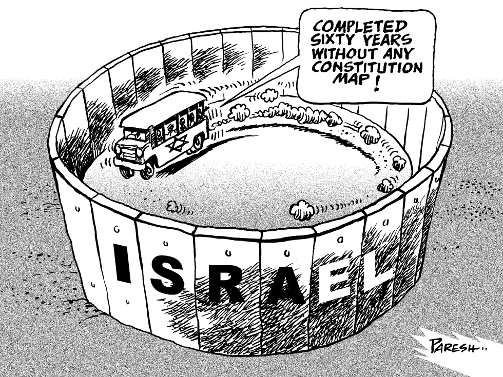  SIXTY YEARS OF ISRAEL by Paresh Nath