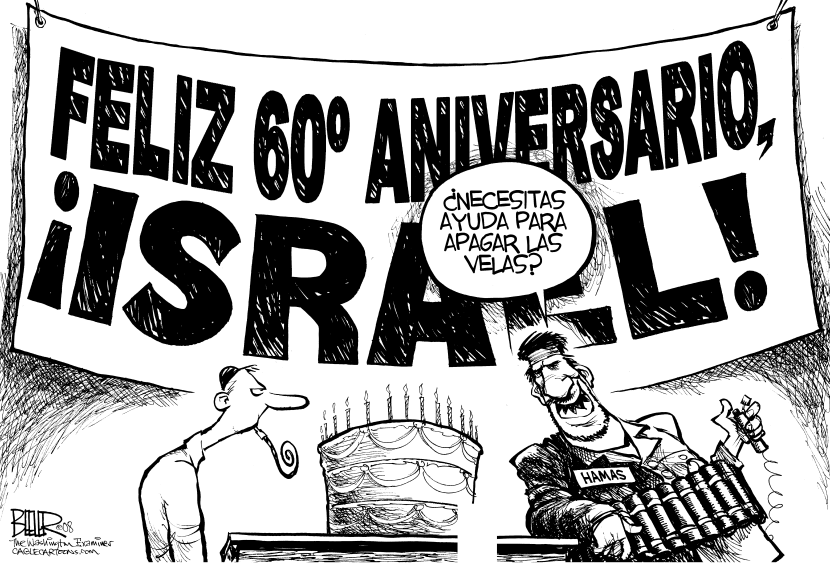 Israel cumple 60