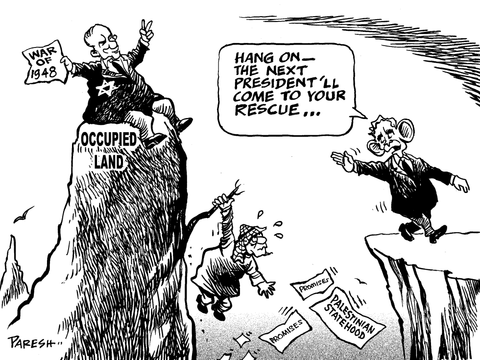Stateless Palestinians