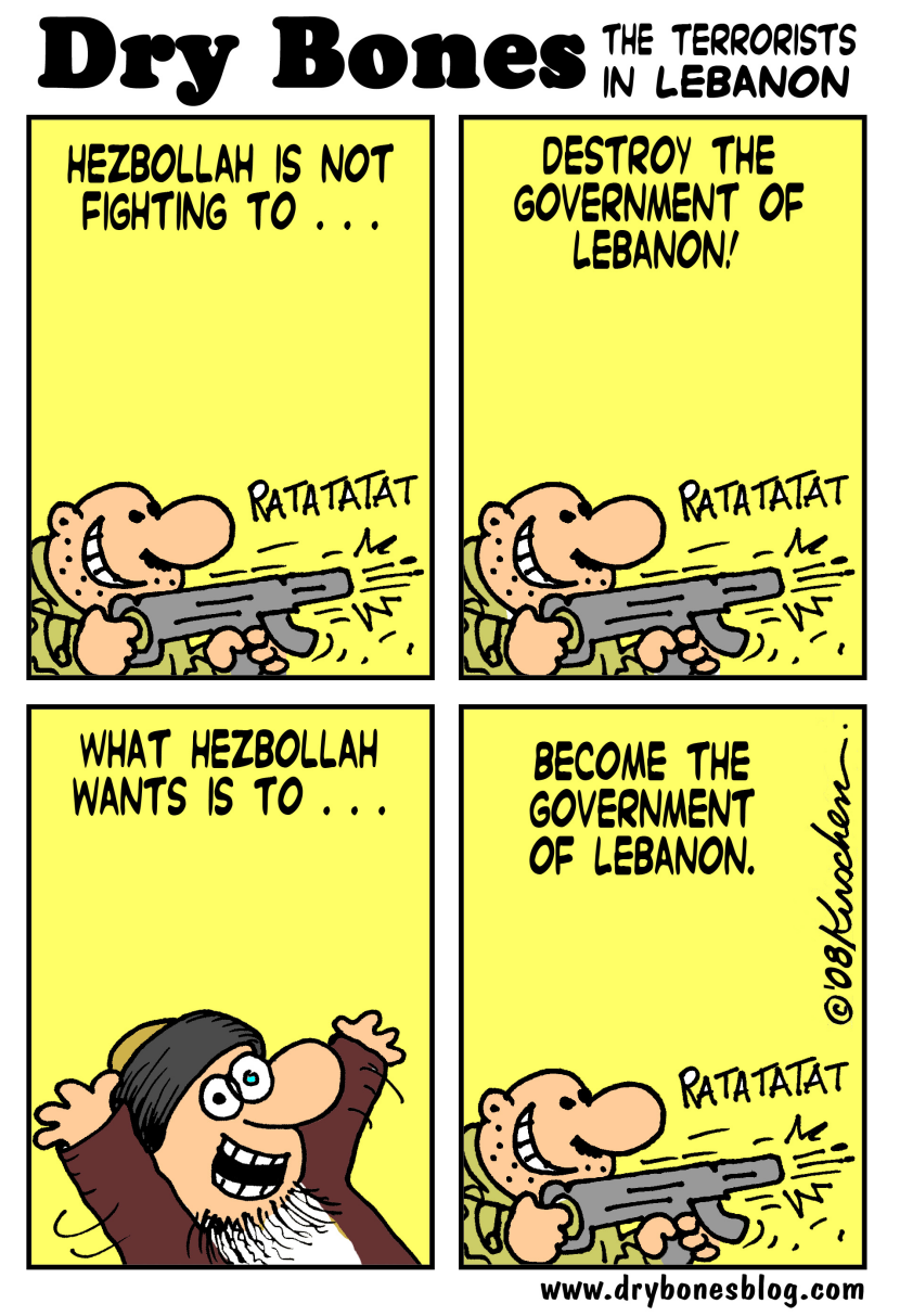 Terrorist in Lebanon