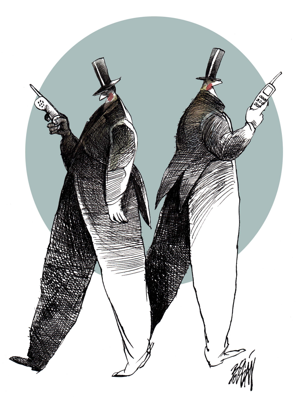 Duel