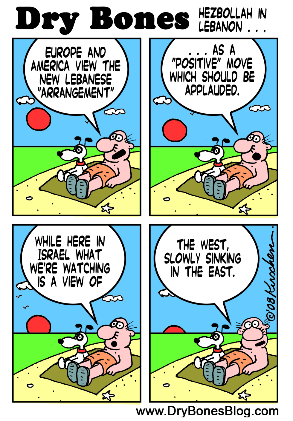 Lebanon "Agreement"