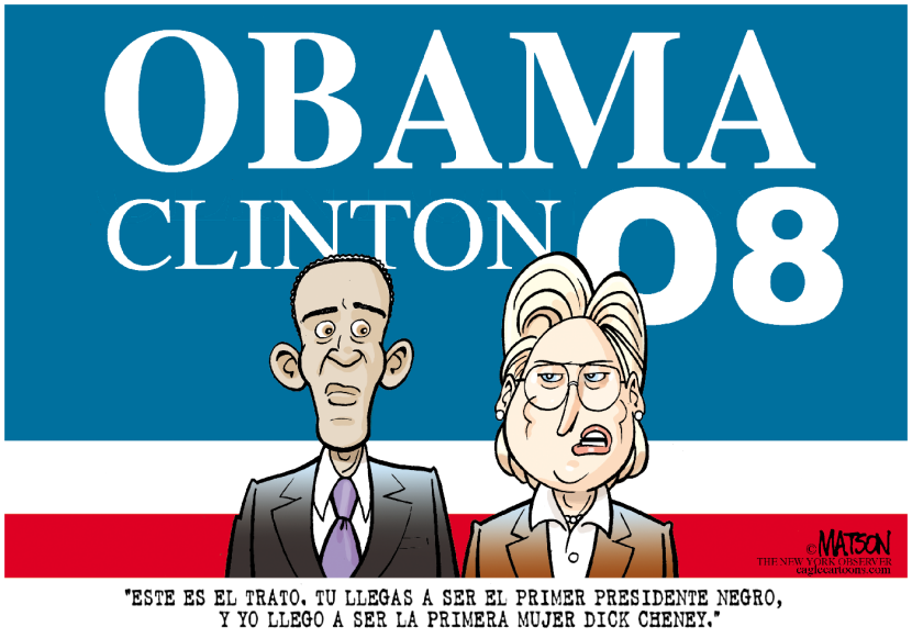 Obama Clinton 2008 / COLOR