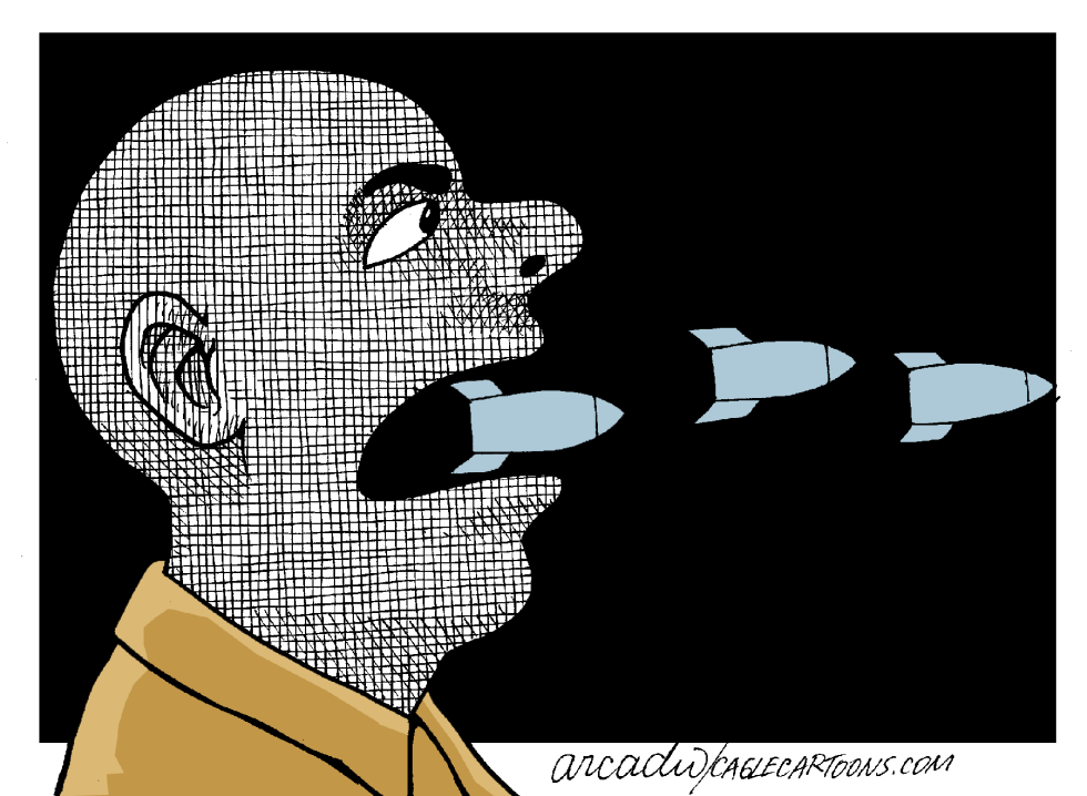 Man and Armament -- COLOR