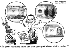 OBAMA REJECTS PUBLIC CAMPAIGN FUNDING by Jimmy Margulies