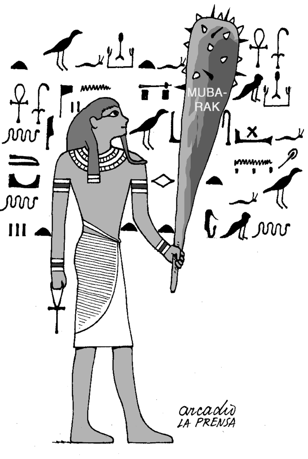 Mano dura de Mubarak