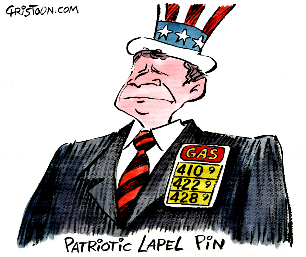 Bush's Patriotic Lapel Pin - COLOR