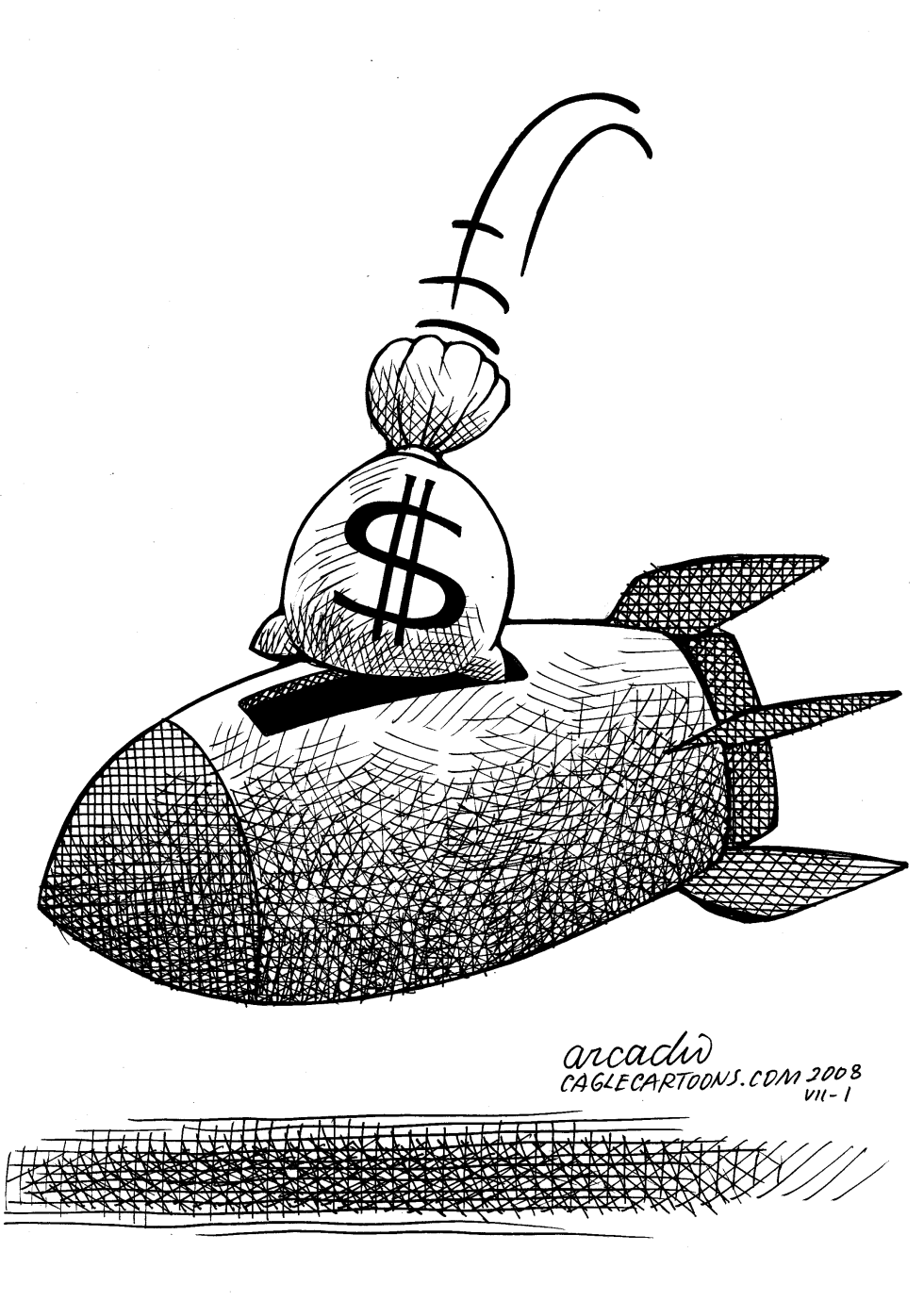 Ahorros para lo militar
